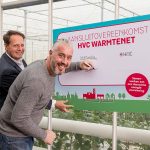 Residual heat for greenhouses in Heerhugowaard
